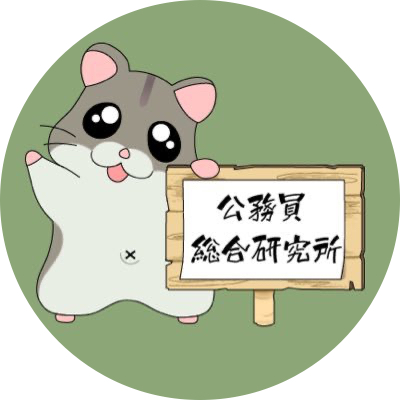 kousokenのアバター